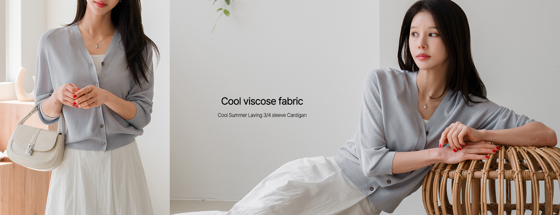 Cool Summer Laving 3/4 sleeve Cardigan