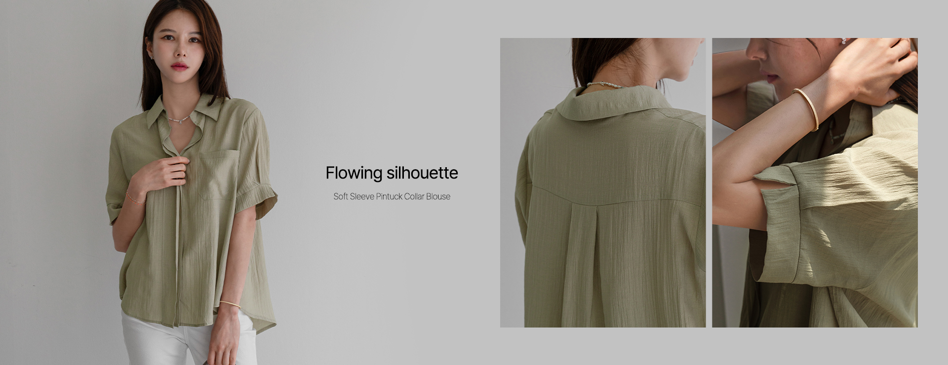 Soft Sleeve Pintuck Collar Blouset
