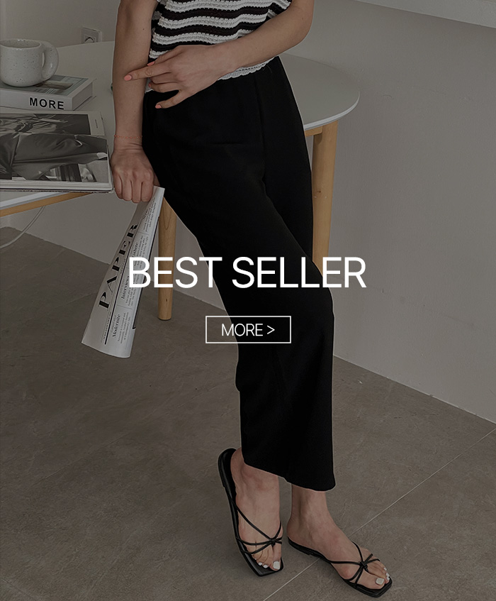 bestseller