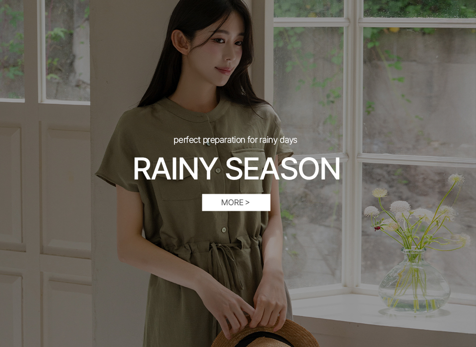RAINY