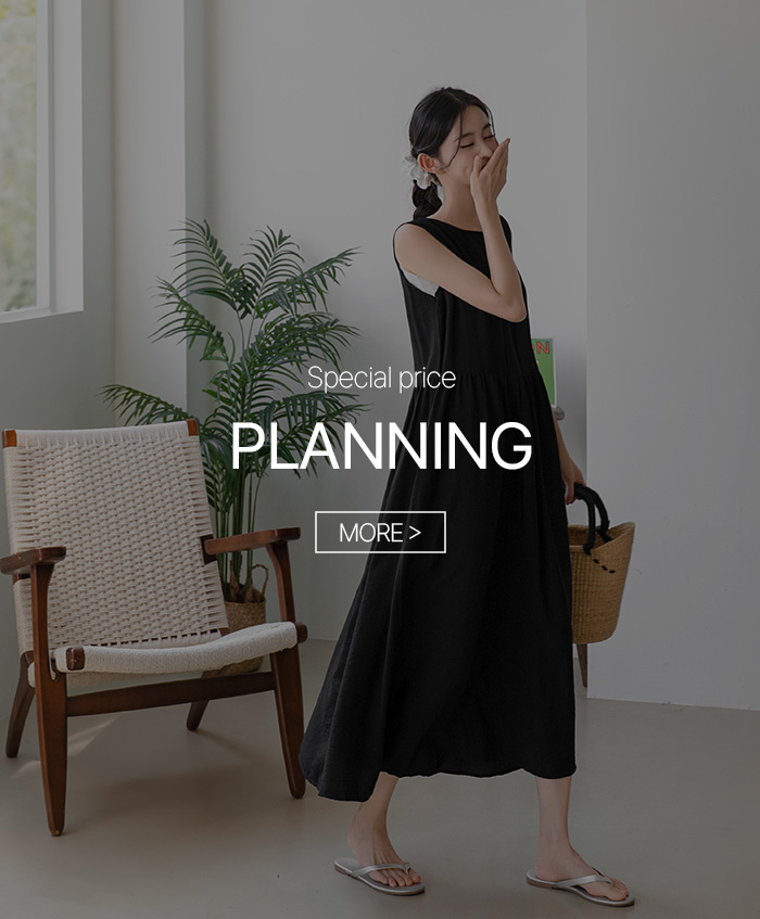 planning