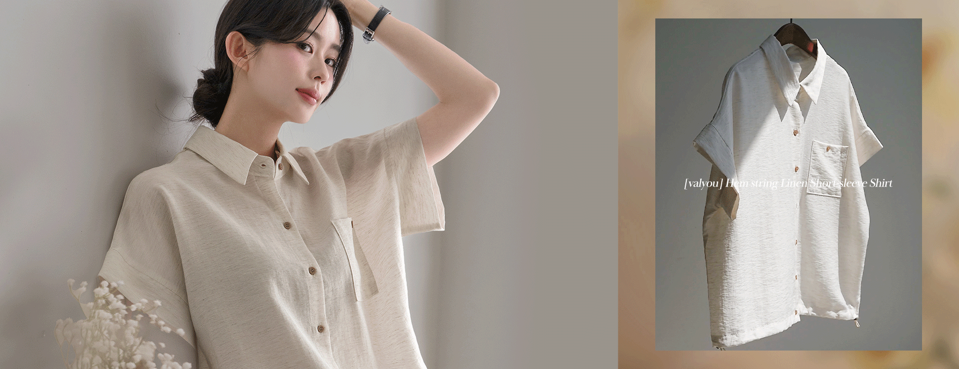 Hem string Linen Short-sleeve Shirt