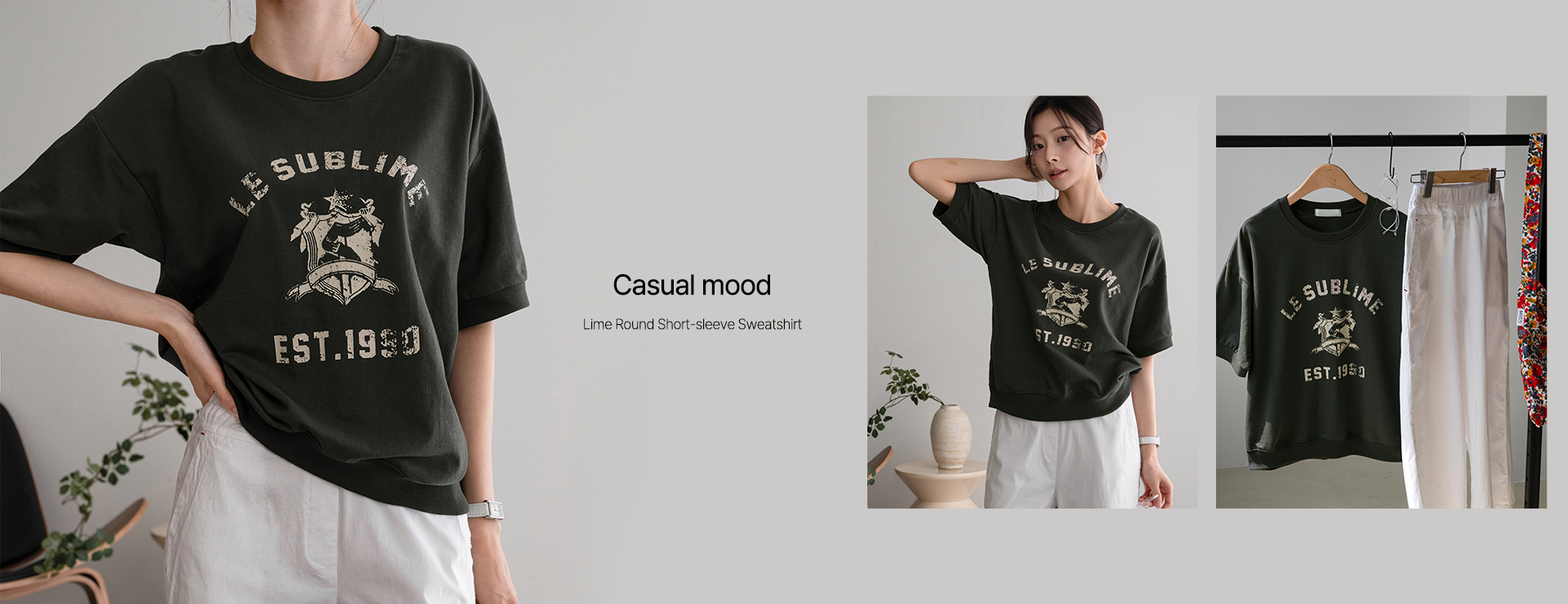 Lime Round Short-sleeve Sweatshirt