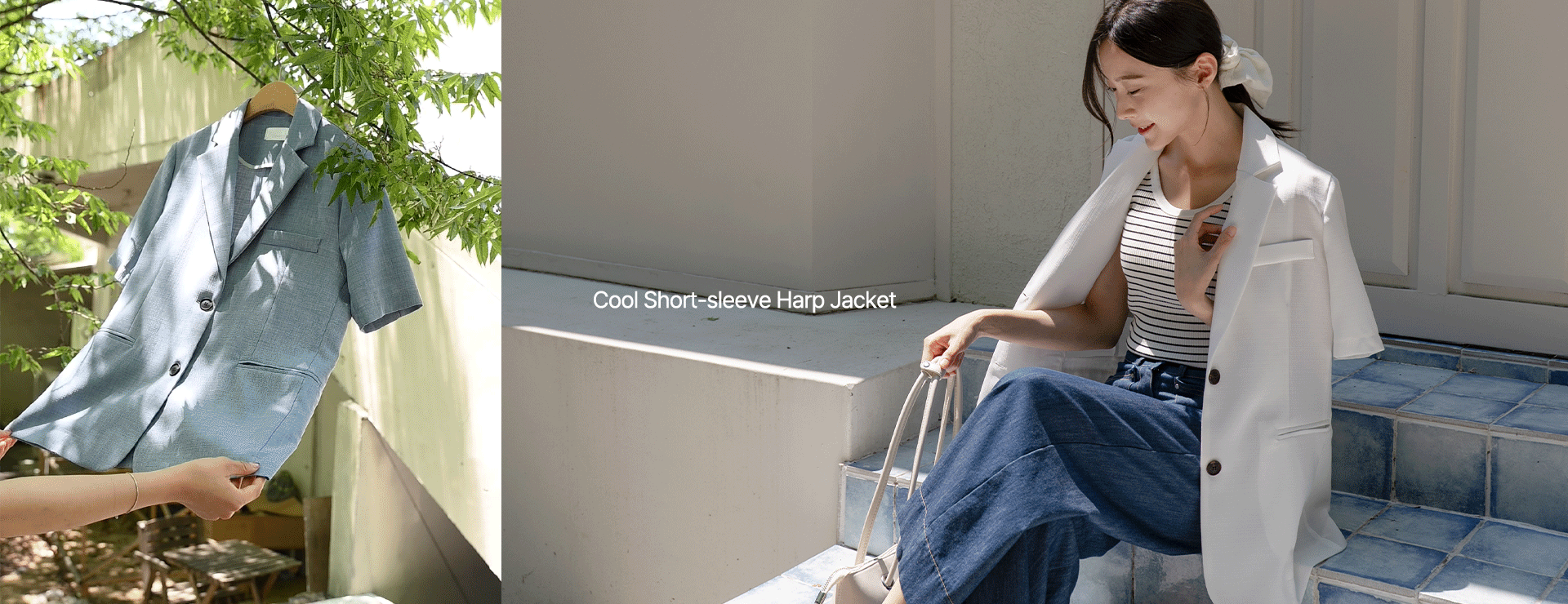 Cool Short-sleeve Harp Jacket