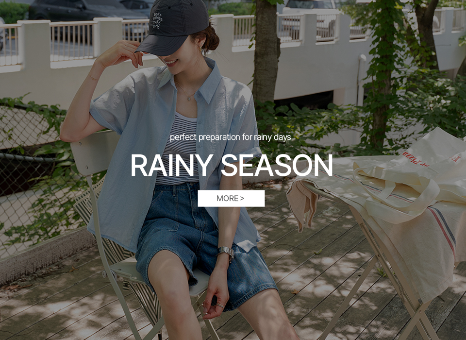 RAINY