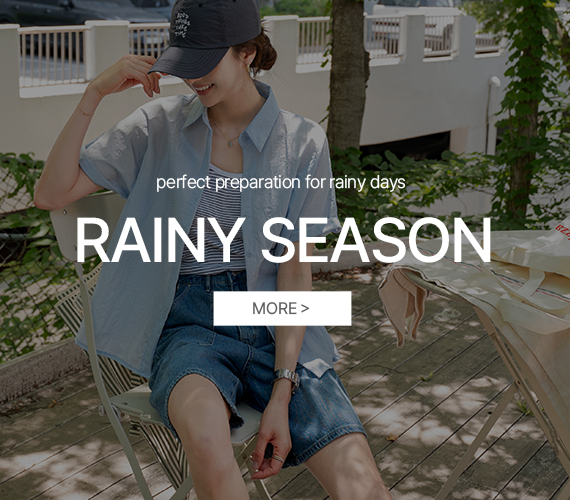 RAINY
