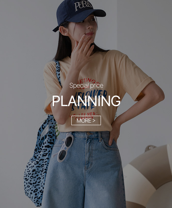 planning