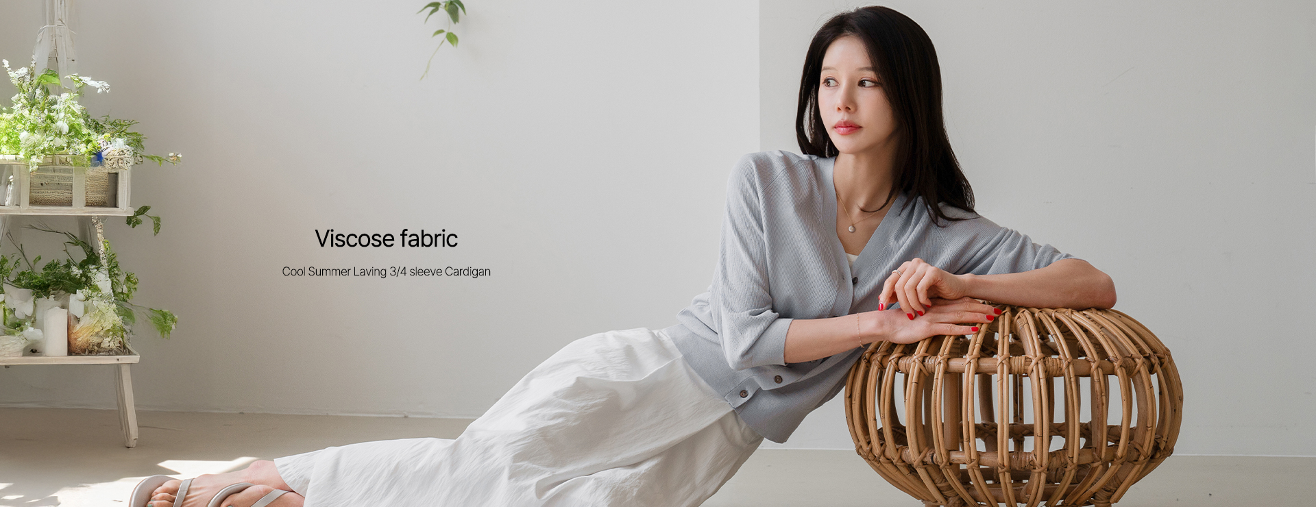 Cool Summer Laving 3/4 sleeve Cardigan