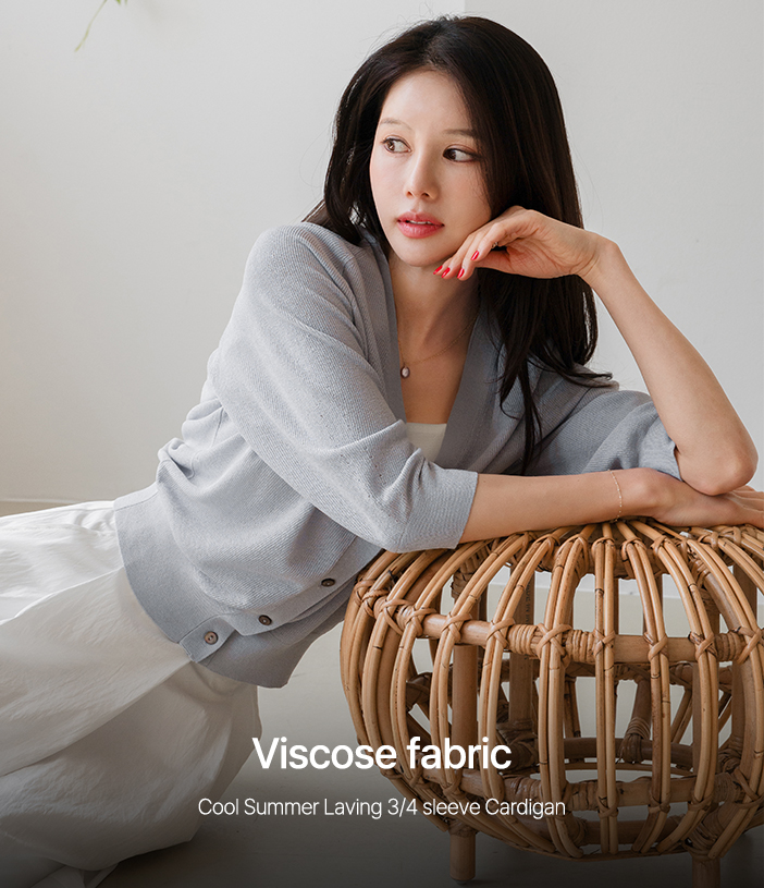 'Cool Summer Laving 3/4 sleeve Cardigan