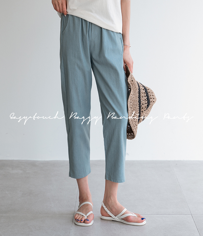 Easy-touch Baggy Banding Pants