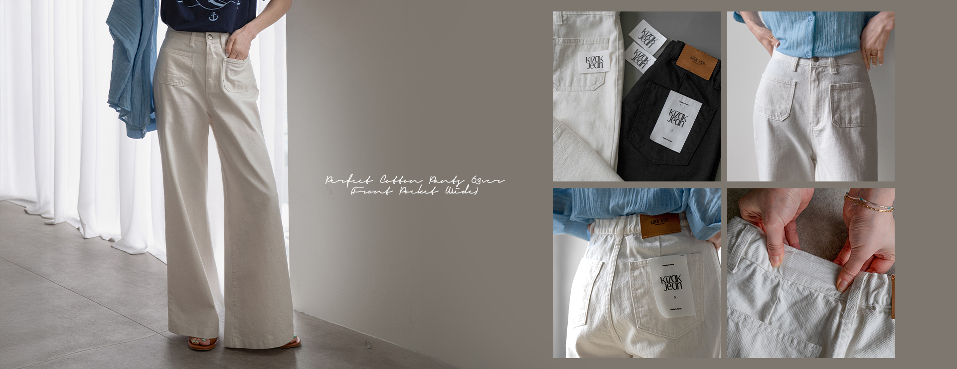 Perfect Cotton Pants 63ver
