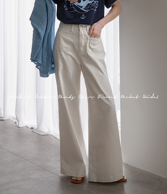 Perfect Cotton Pants 63ver