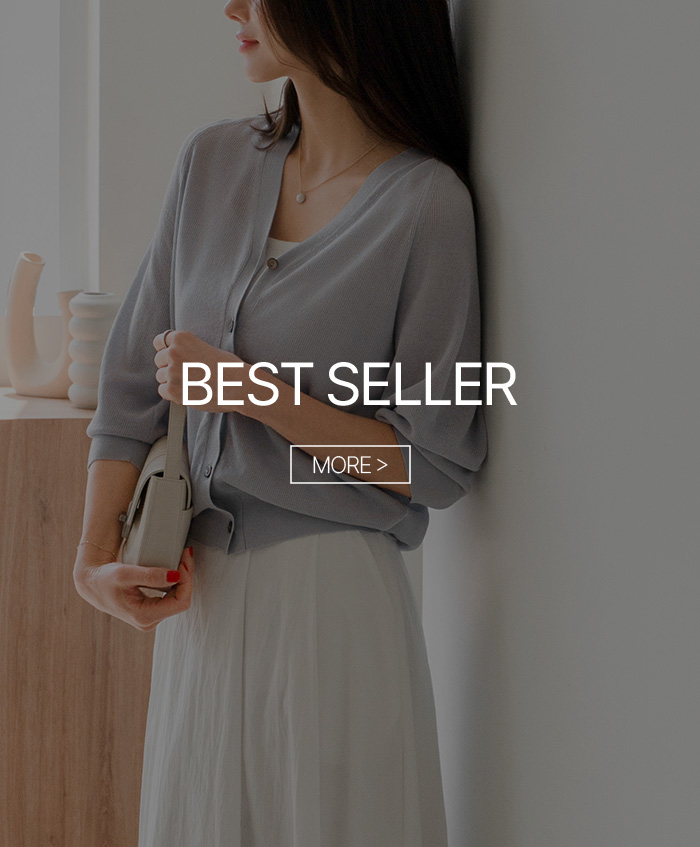 bestseller