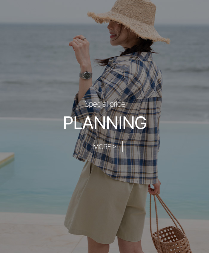 planning