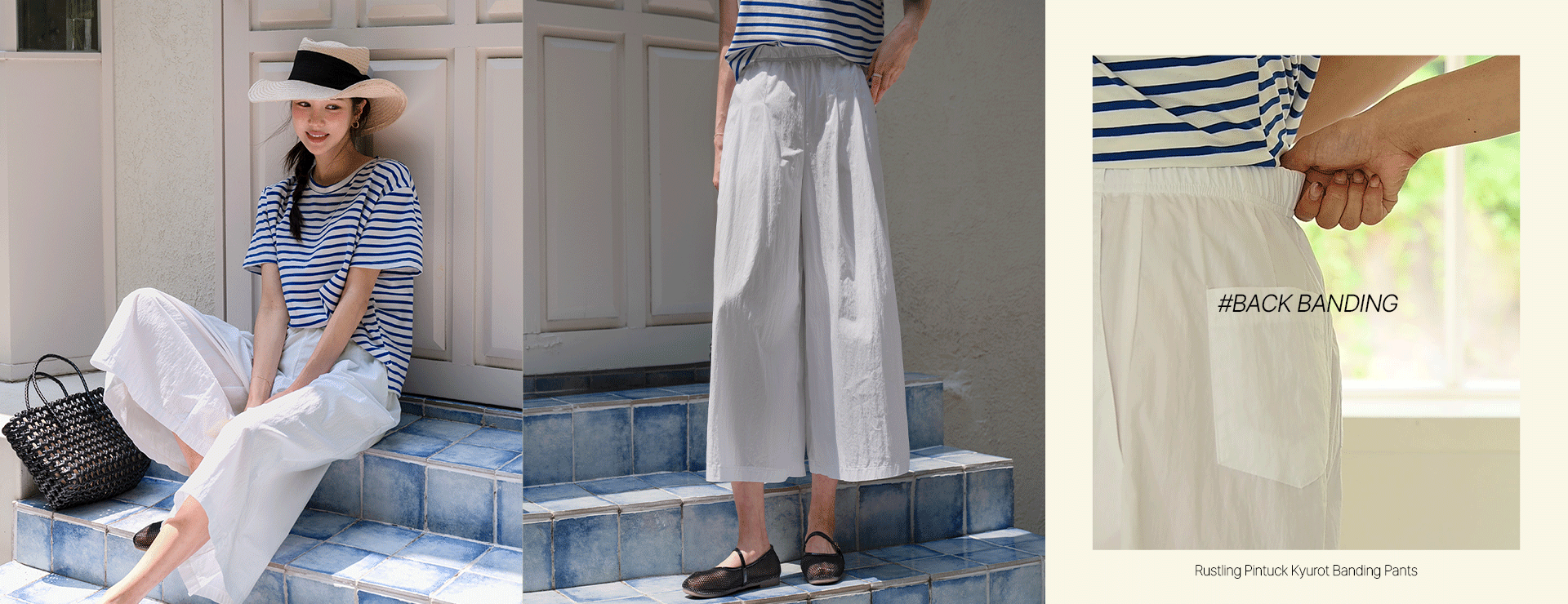 Rustling Pintuck Kyurot Banding Pants
