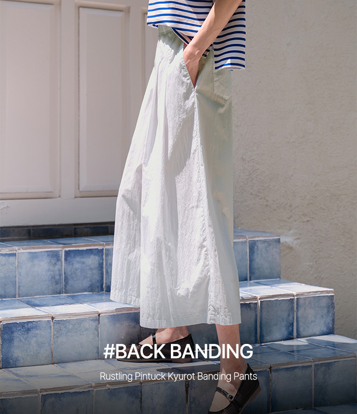 Rustling Pintuck Kyurot Banding Pants