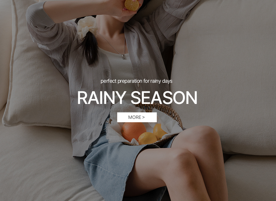 RAINY