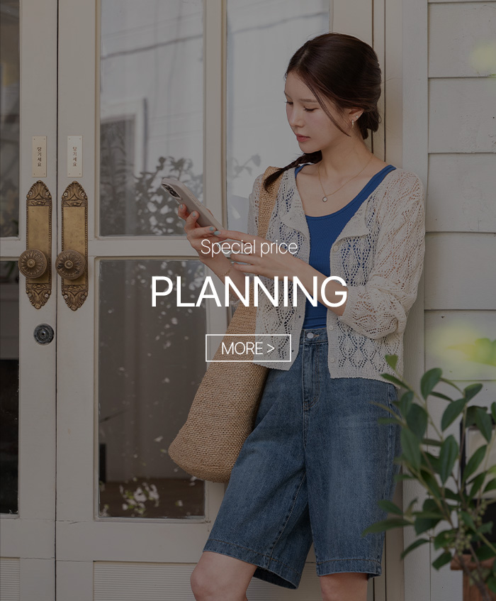 planning
