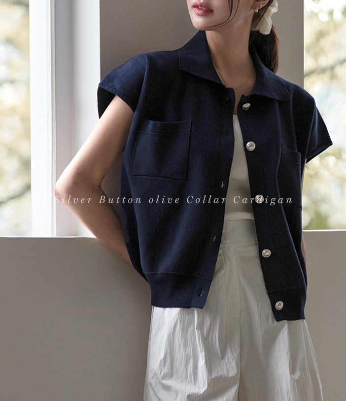 Silver Button olive Collar Cardigan