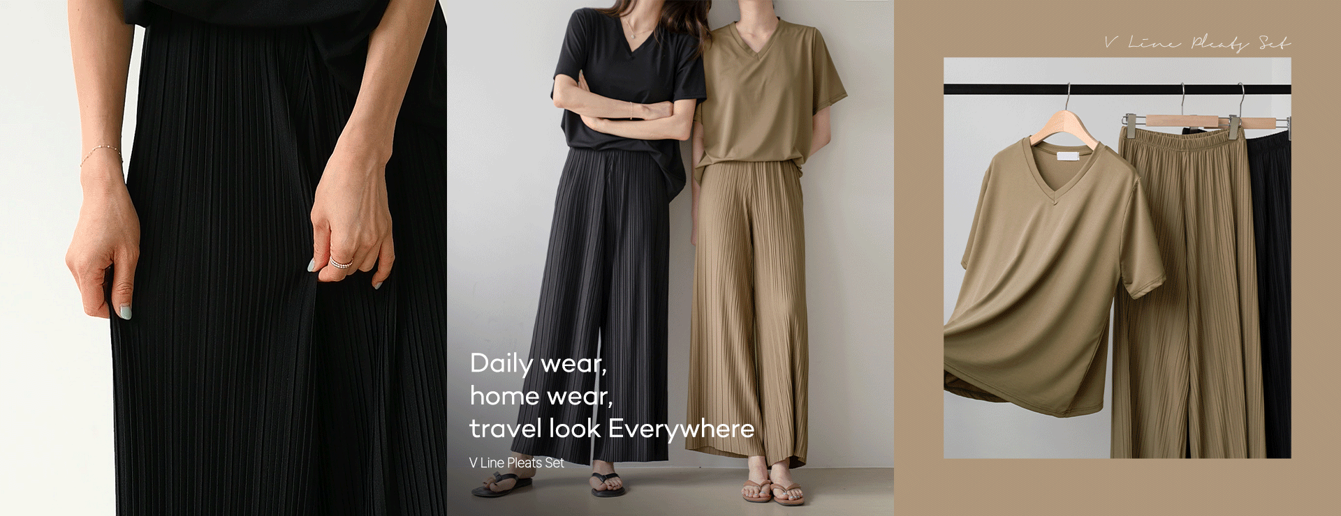 V Line Pleats Set