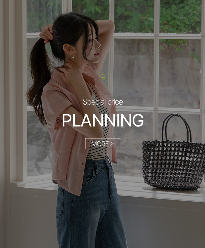 planning
