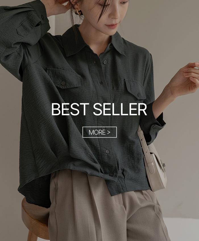 bestseller