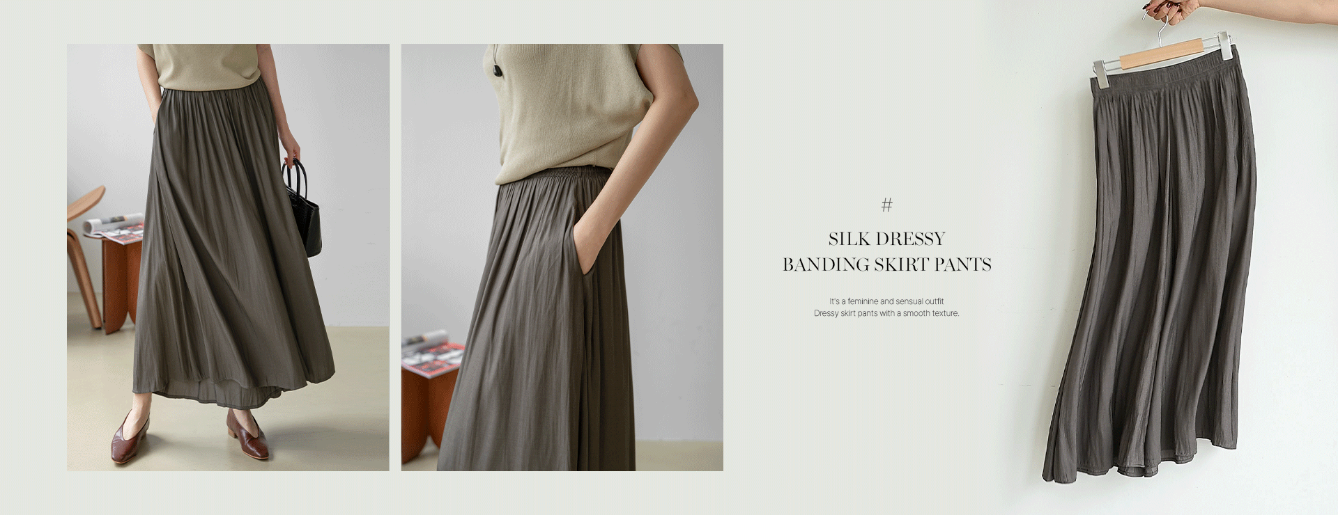 Silk Dressy Banding Skirt Pants