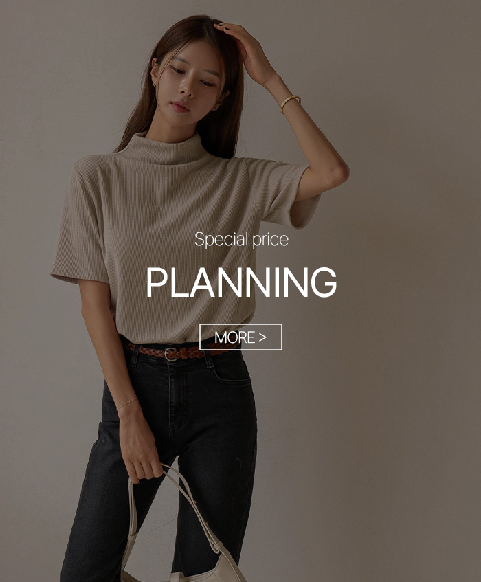 planning
