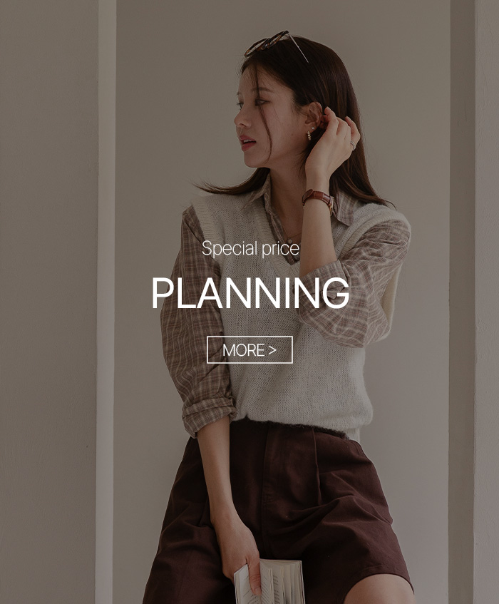 planning