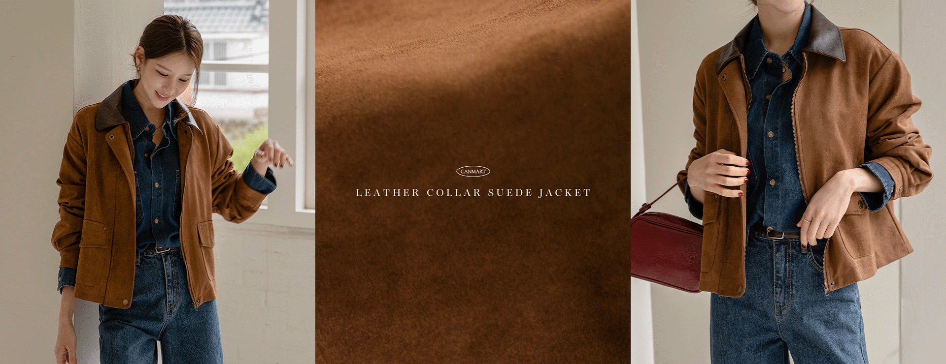 Leather Collar Suede Jacket