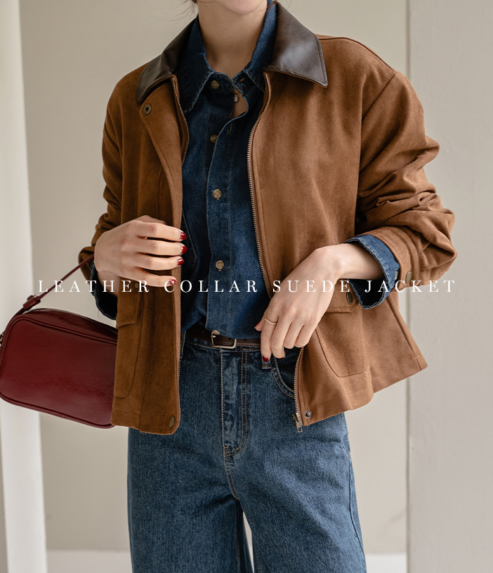 Leather Collar Suede Jacket