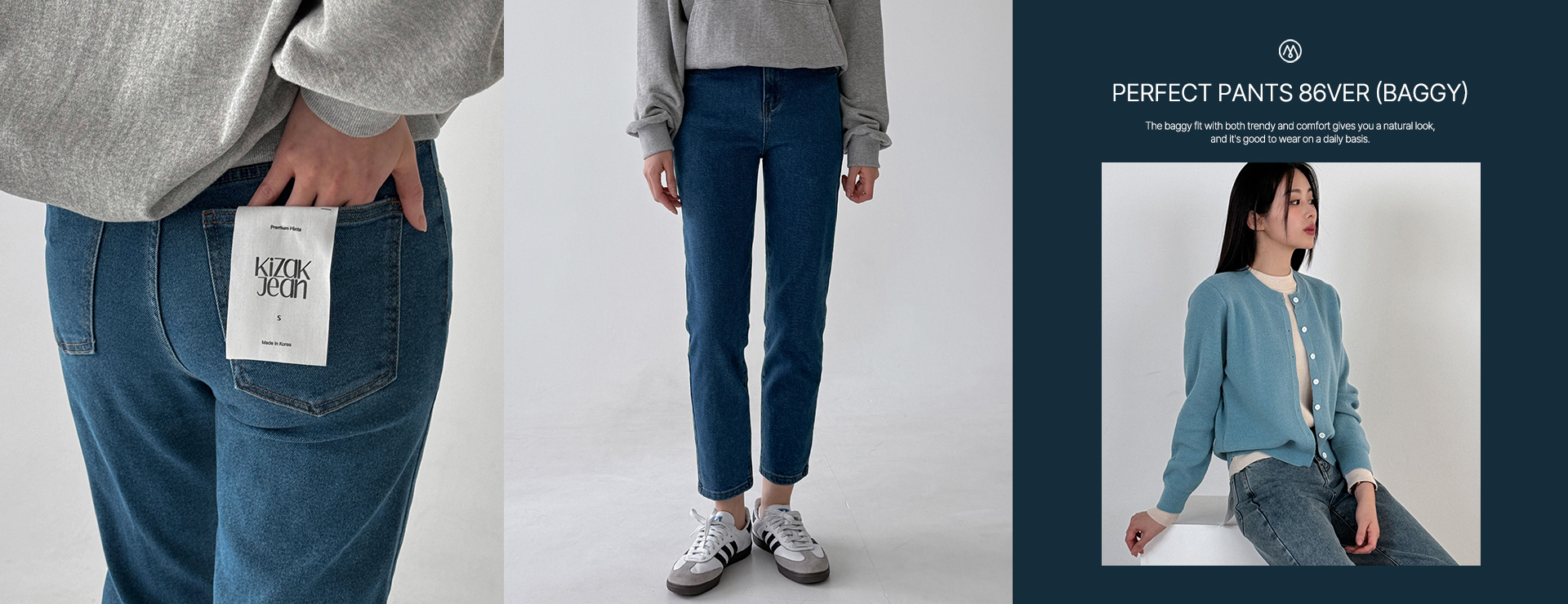 Perfect Pants 86ver (Baggy)