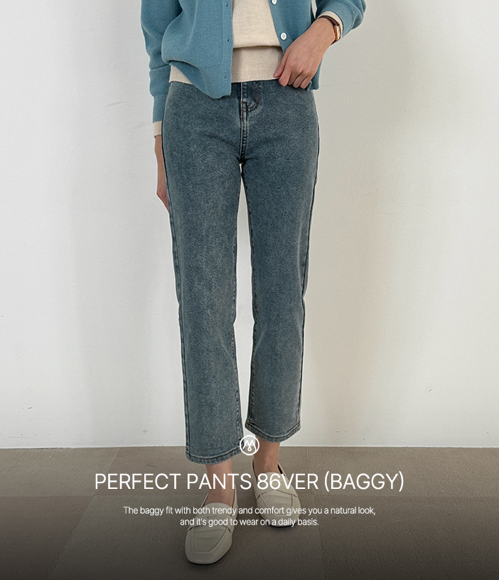 Perfect Pants 86ver (Baggy)