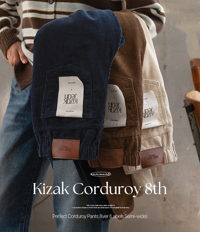 Perfect Corduroy Pants 8ver (Labels Semi-wide)