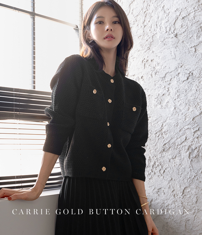 Carrie Gold Button Cardigan