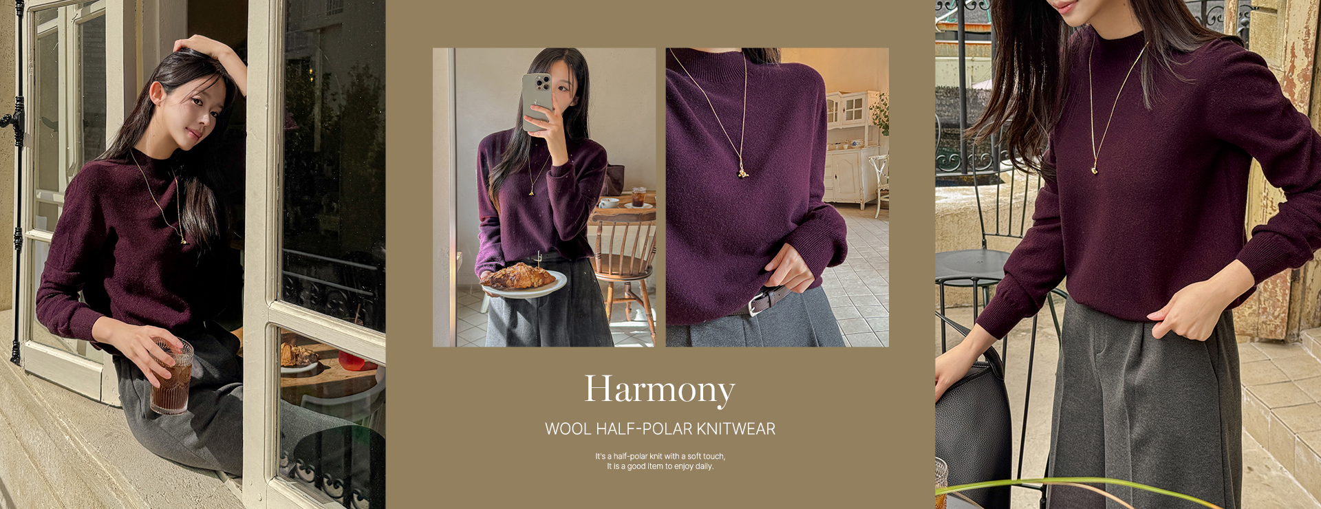 Harmony Wool Half-polar Knitwear