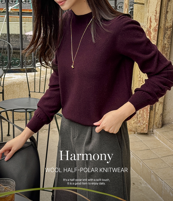 Harmony Wool Half-polar Knitwear