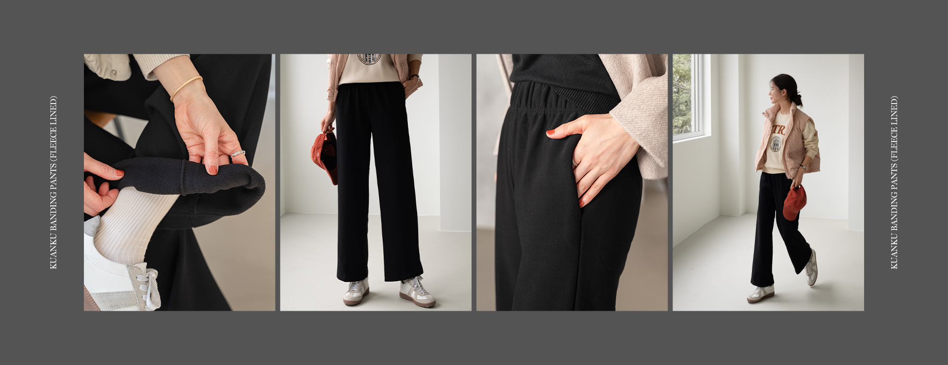 Kuanku Banding Pants (fleece lined)
