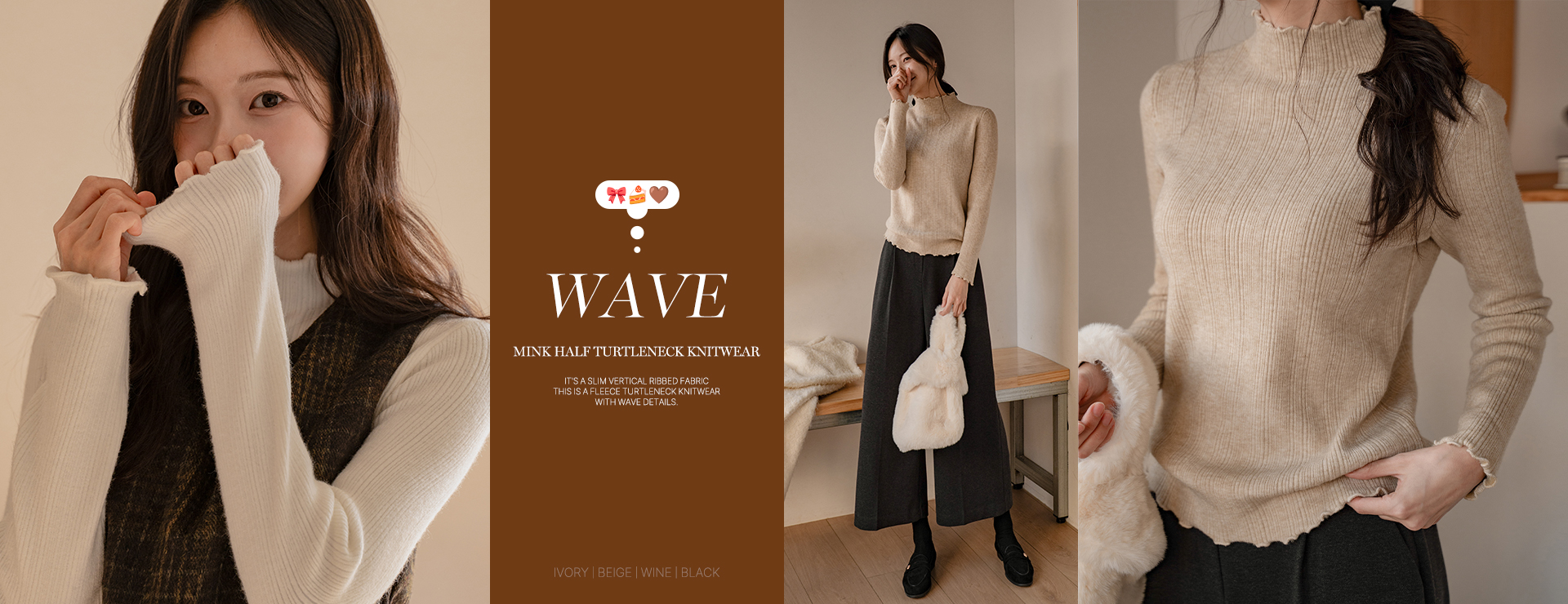 Wave Mink Half Turtleneck Knitwear