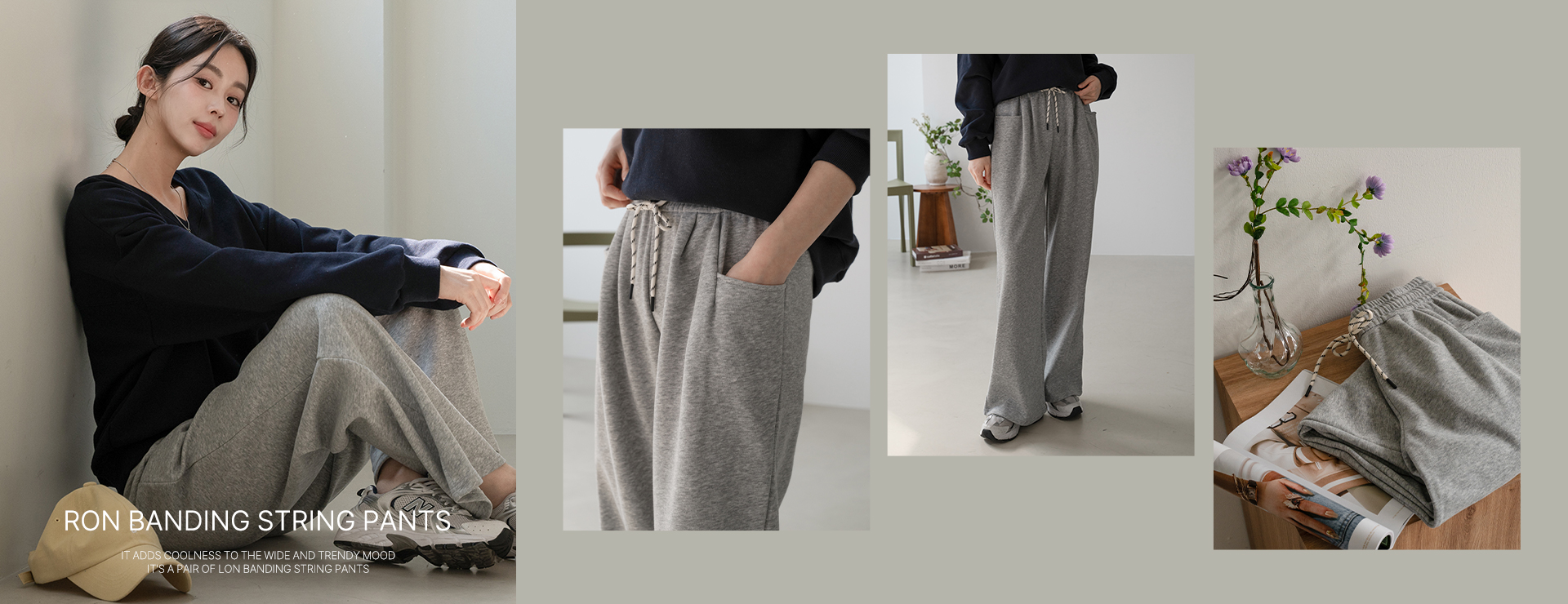 Ron Banding string Pants