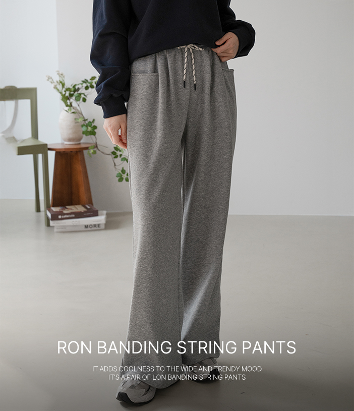 Ron Banding string Pants
