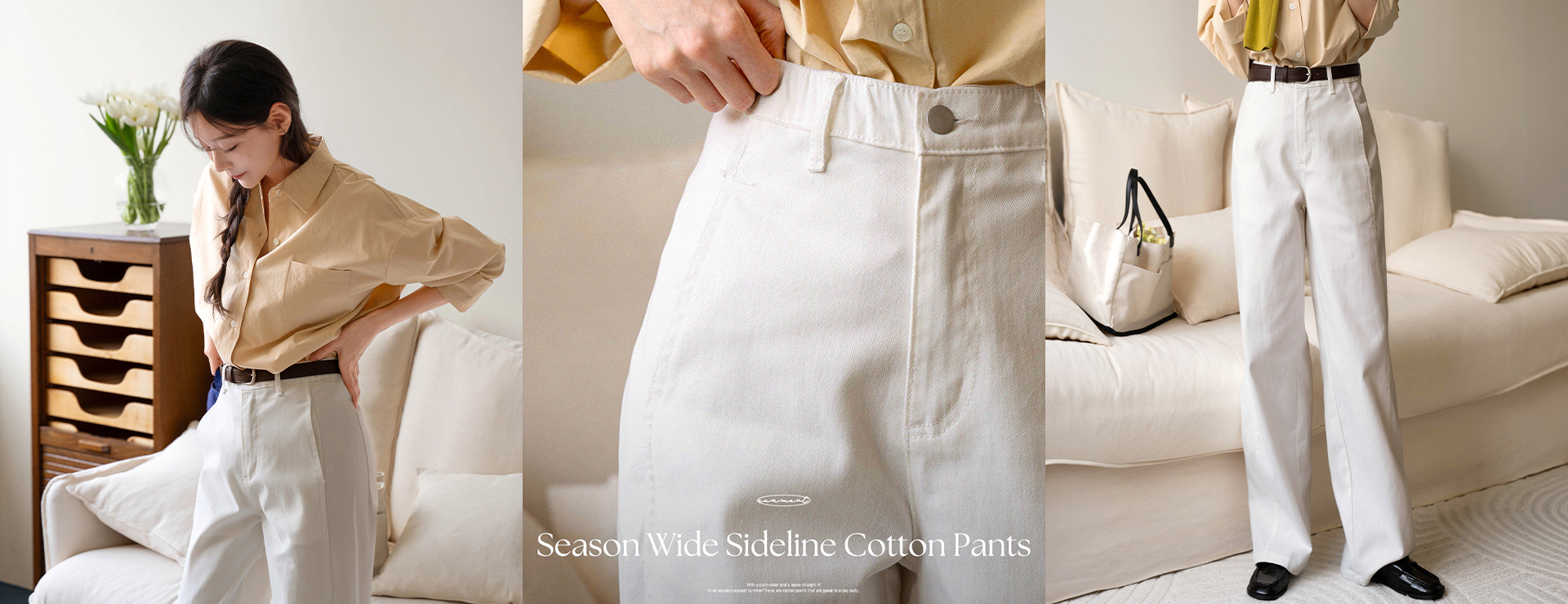 Season Wide Side Line Cotton Pants