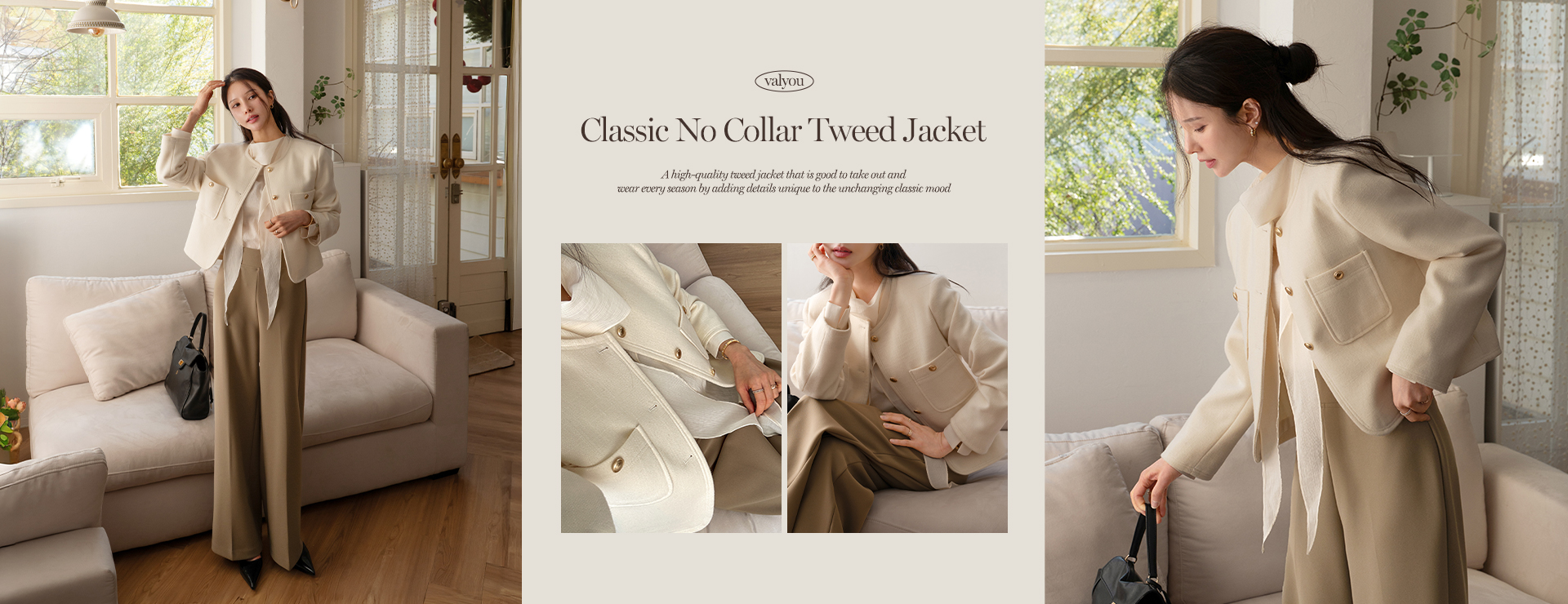 [valyou] Classic No Collar Tweed Jacket