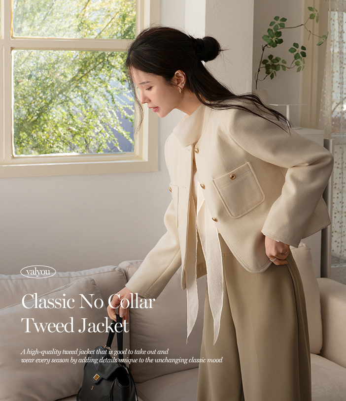 [valyou] Classic No Collar Tweed Jacket