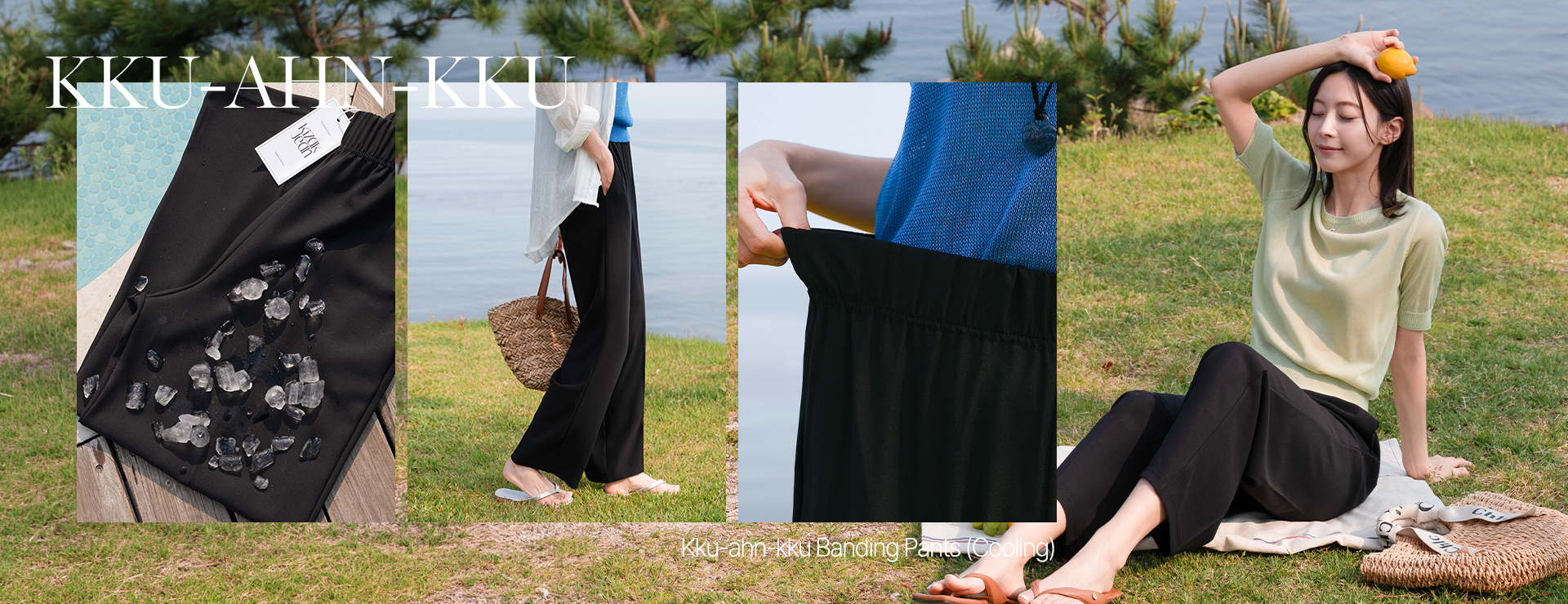 Kku-ahn-kku Banding Pants