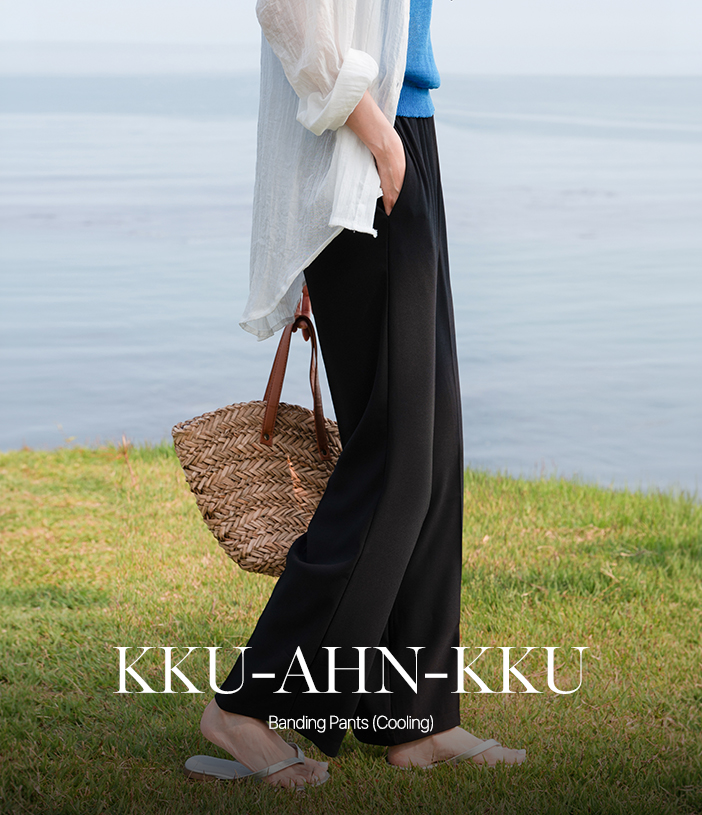 Kku-ahn-kku Banding Pant