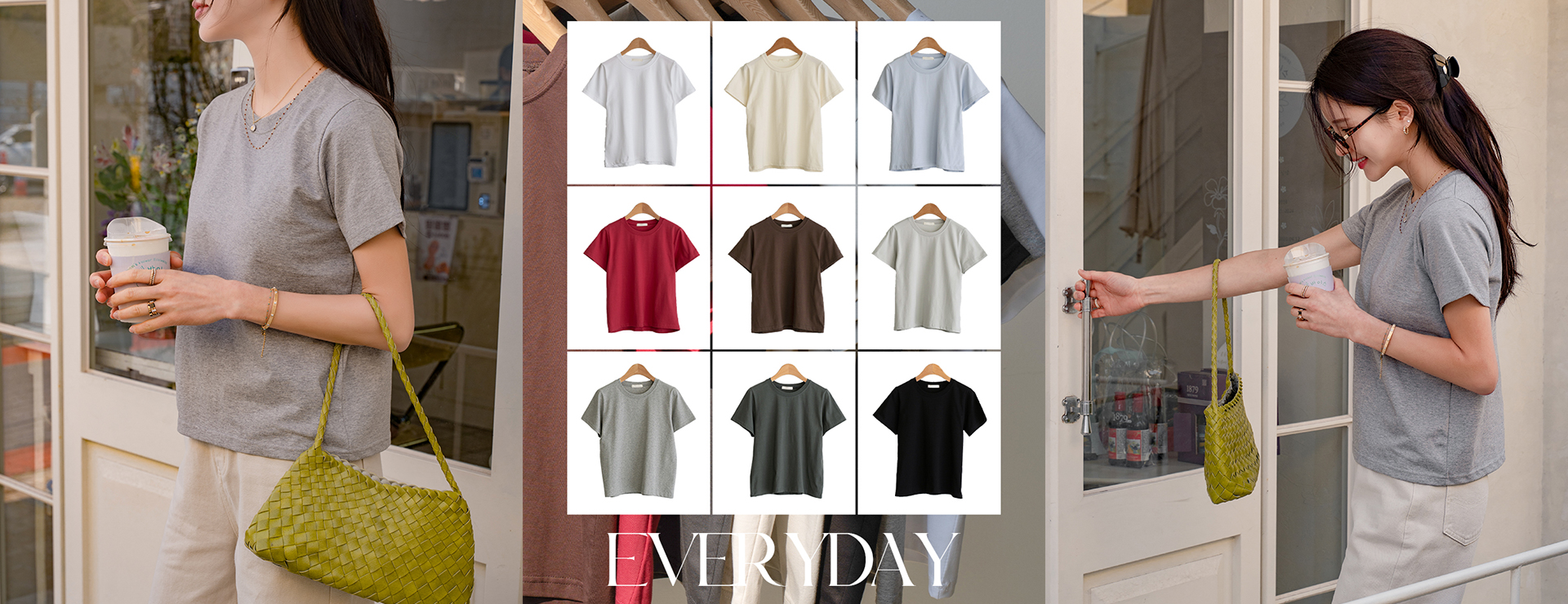 에브리데이 코튼 티셔츠et