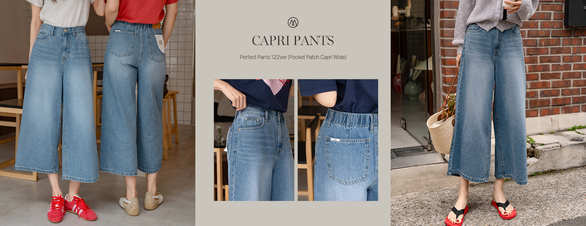 Perfect Pants 122ver