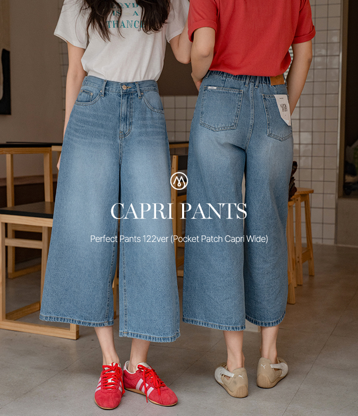 Perfect Pants 122ver