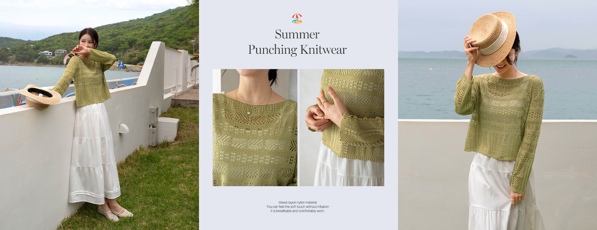 Summer Punching Skasi Knitwear